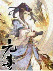 当贝影视资讯综艺节奏配图